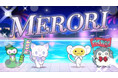 【NIJISANJI EN】BY THE BEAT、2nd Digital Single『MERORI』MVを8月19日22:00、日本語Ver.『僕にメロり』MVを8月25日22:00に公開決定！