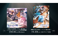 「劇場版 七次元生徒会！ 〜ずっと一緒大作戦！〜」オリジナル・サウンドトラック『七次元回廊』2026年11月11日(水)発売！2027年1月23日(土)にはミュージカルライブをぴあアリーナMMで開催！