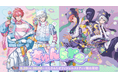 にじさんじから「きゅんbro」グッズが登場！2026年8月20日(木)18時より販売開始！
