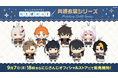 「にじぱぺっと 共通衣装シリーズ」が2026年9月7日(月)18時(JST)よりにじストアにて販売決定！