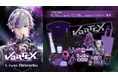「不破湊 2nd LIVE “VORTEX”」グッズがにじさんじオフィシャルストアにて2026年10月5日(月)18時から事前販売開始！