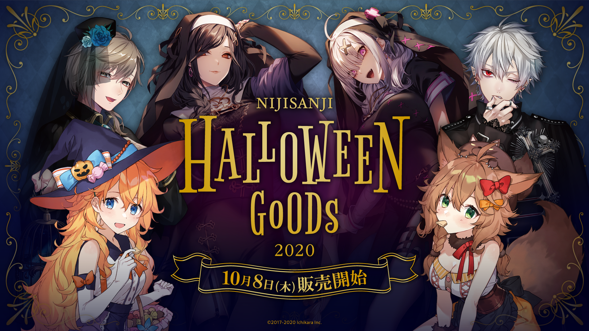 即購入可能】にじさんじ ハロウィン2020 チェキ＆缶バッジセット②