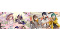 「にじさんじお花見ボイス2021」「にじさんじ新生活ボイス2021」4月1日(木)より発売決定!
