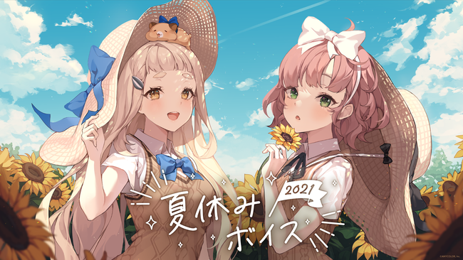 Nijisanji Releases Summer Vacation Beach Voices For 21 Vtube Review