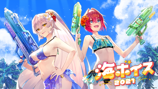 Nijisanji releases Summer Vacation, Beach voices for 2021 – VTube Review