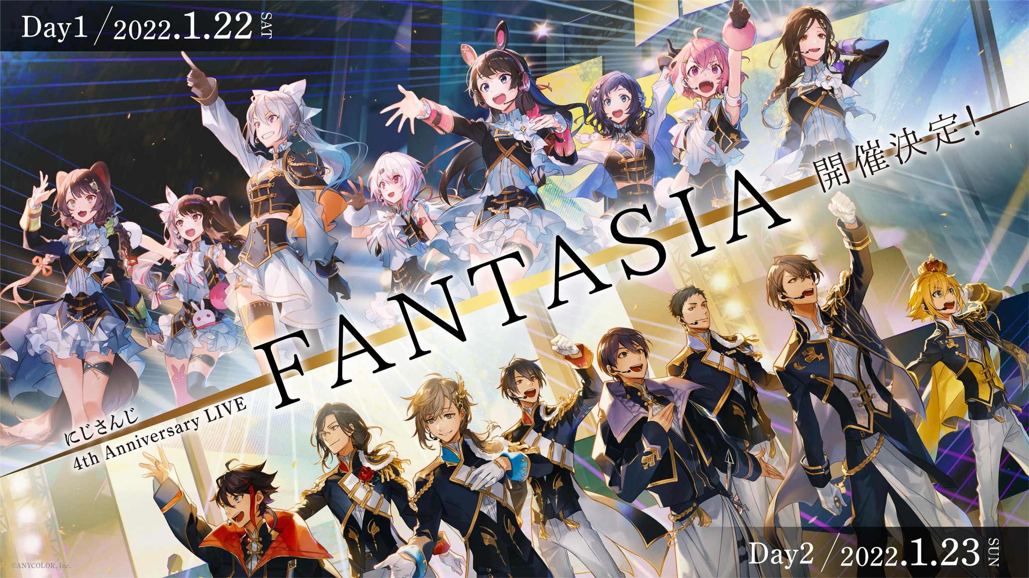 にじさんじ「FANTASIA」Day2 【Blu-ray】キャラファイングラフ付-