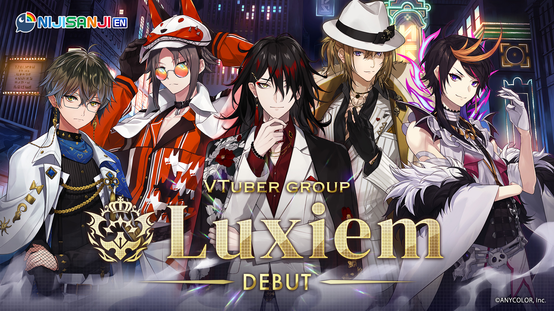 NIJISANJI ENからVTuberグループ『Luxiem』本日2021年12月17日(金