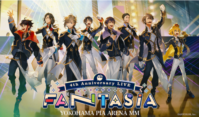 にじさんじ 4th Anniversary LIVE 「FANTASIA 」-