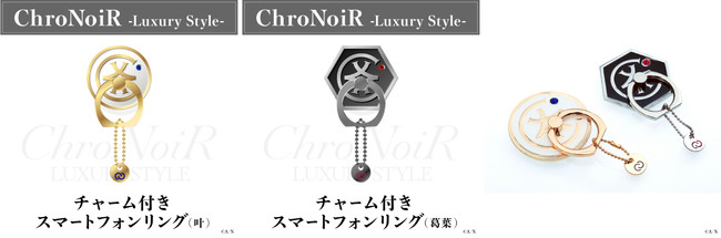 葛葉　LUXURY STYLE 4周年　缶バッジ バッジ コミック/アニメグッズ おもちゃ・ホビー・グッズ 誠実