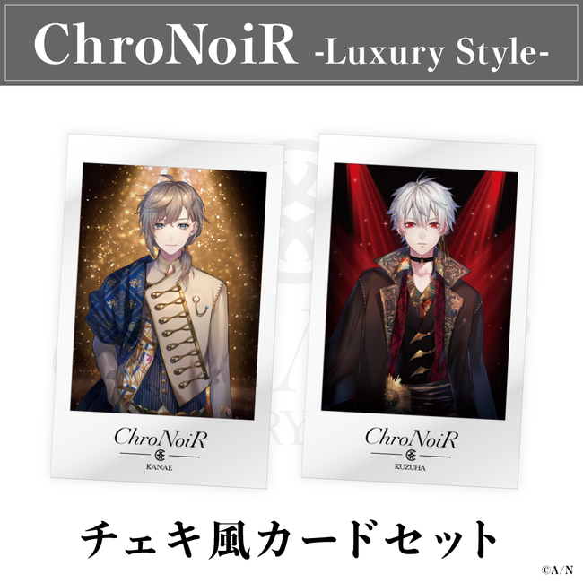 値引き CNR+ ChroNoiR メンズアイドルタペストリー ecousarecycling.com