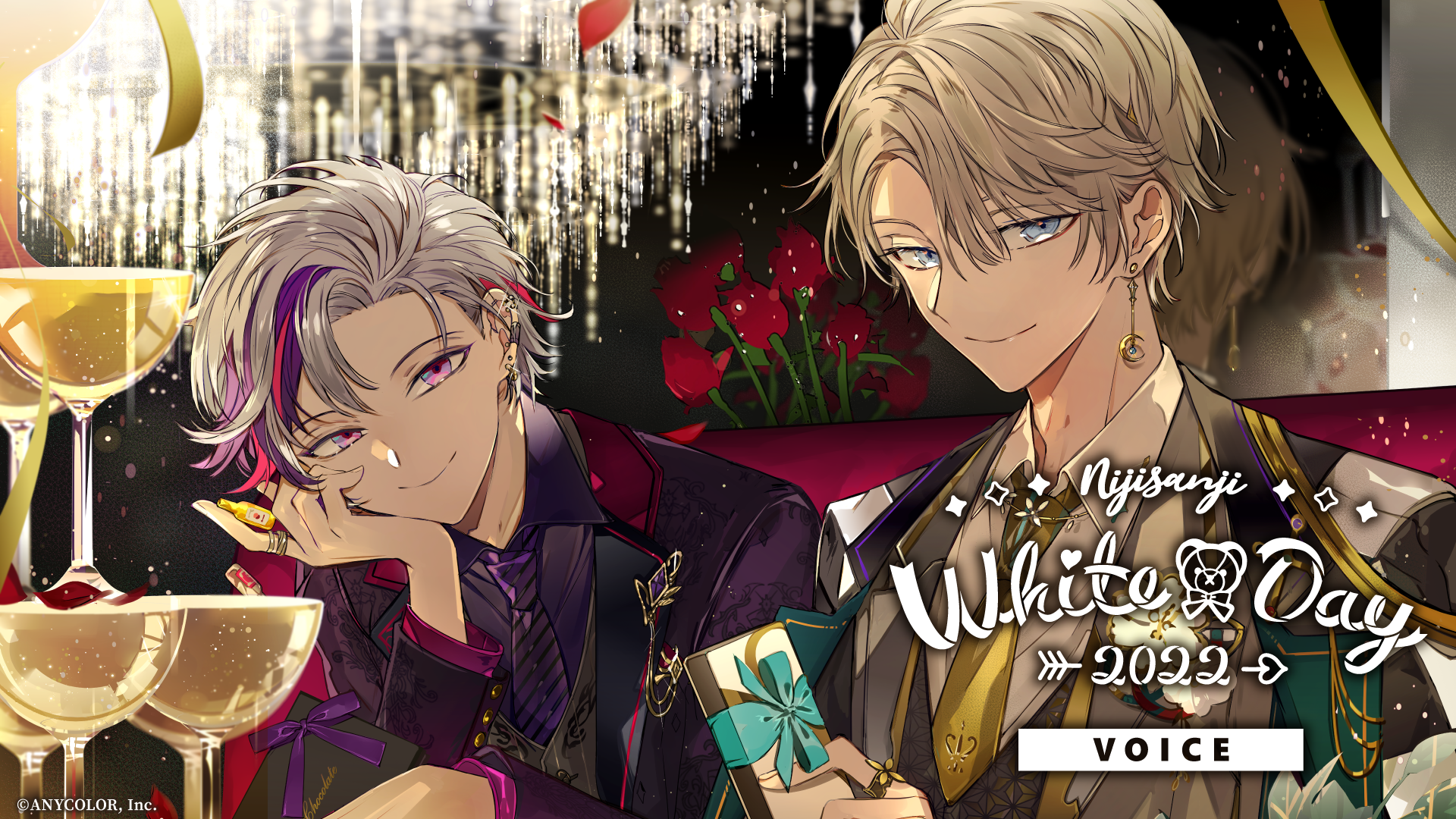 にじさんじ WhiteDay Gift 2023 伏見ガク www.oldsiteesamc.york.digital