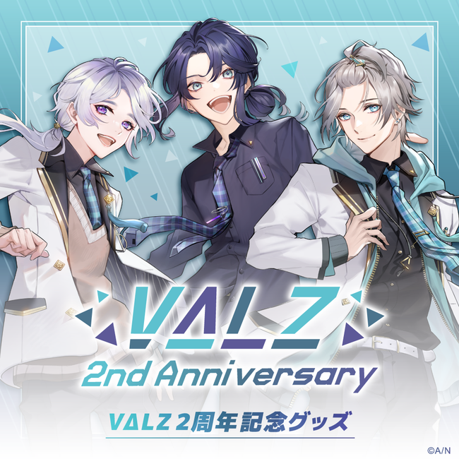 ✧即購入◎にじさんじ VΔLZ 2周年記念 缶バッジ 長尾景 - バッジ