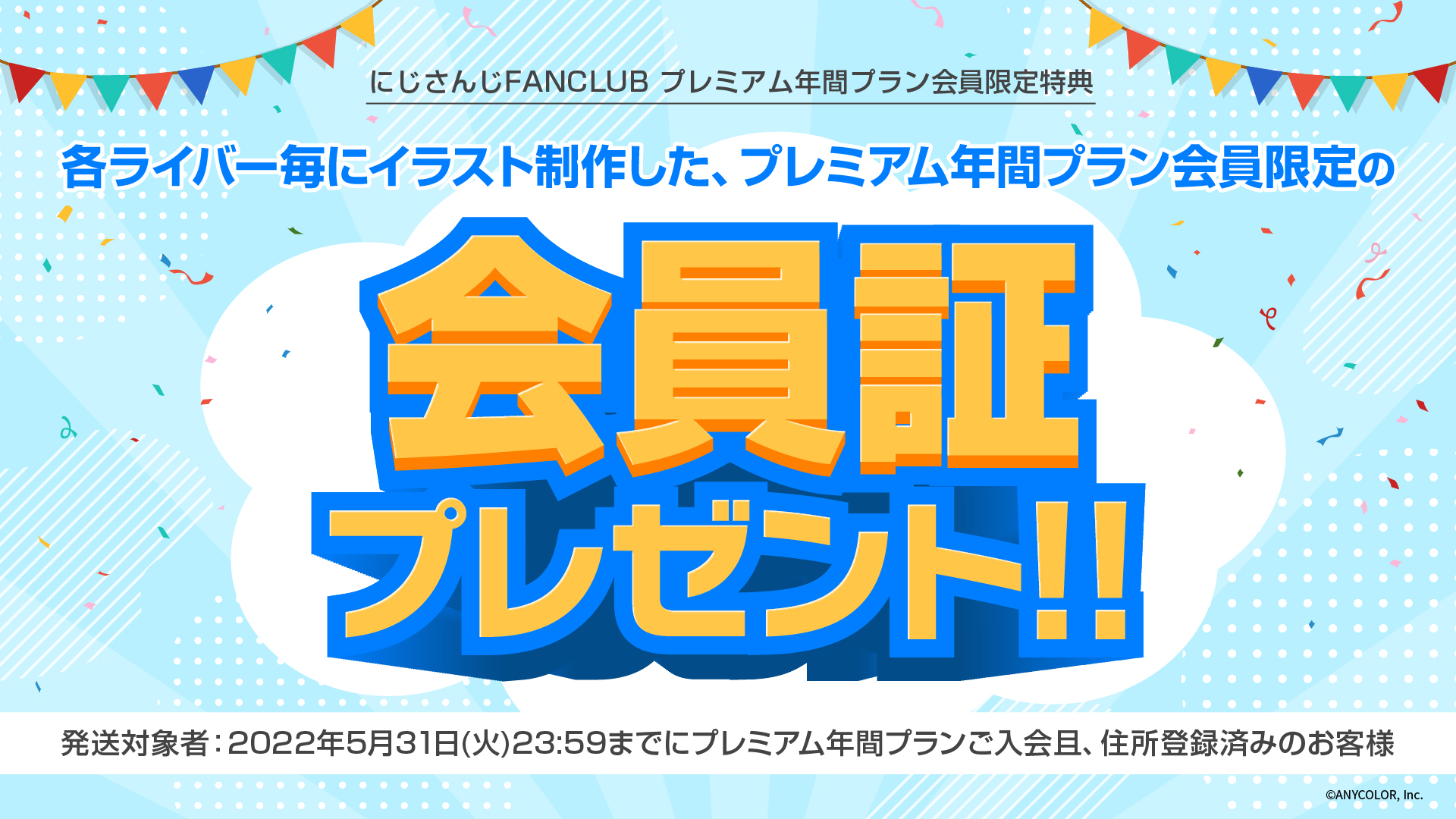 期間限定！最安値挑戦】 トリートメ 次回発送2/5様専用ページ