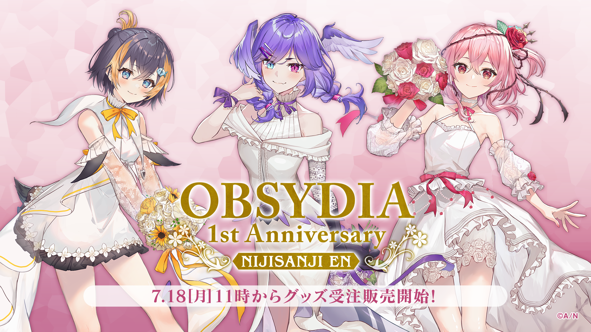 85％以上節約 にじさんじen OBSYDIA 1st にじぱぺっと ロゼミ ラ