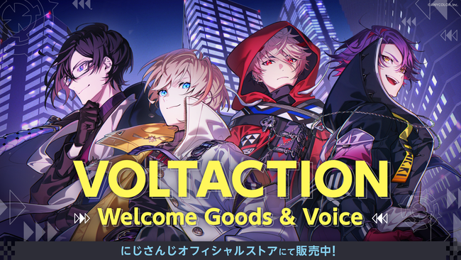 限定販売】 にじさんじ VOLTACTION アクスタ 特典 ポストカード 渡会