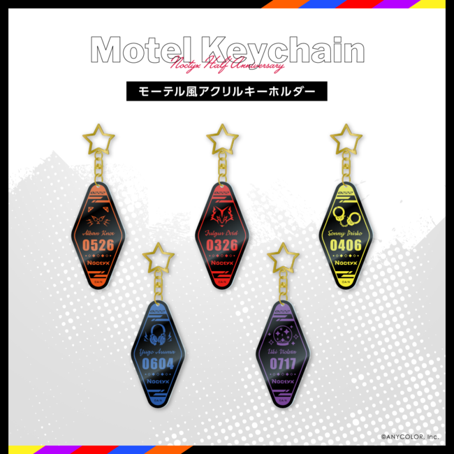 NIJISANJI EN「Noctyx Half Anniversary Goods」2022年8月22日(月)11時