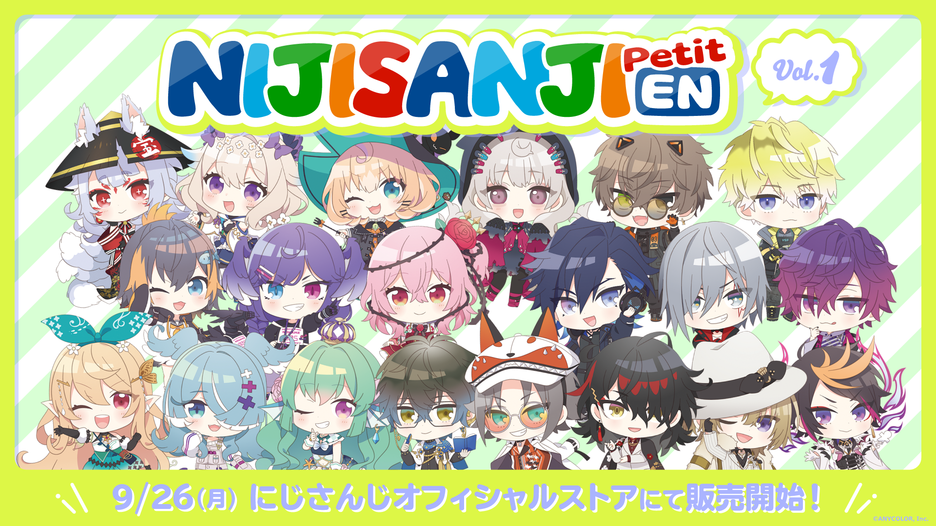 Nijisanji Enのデフォルメイラストグッズ Nijisanji En Petit Vol 1 22年9月26日 月 11時 Jst より販売決定 Anycolor株式会社のプレスリリース