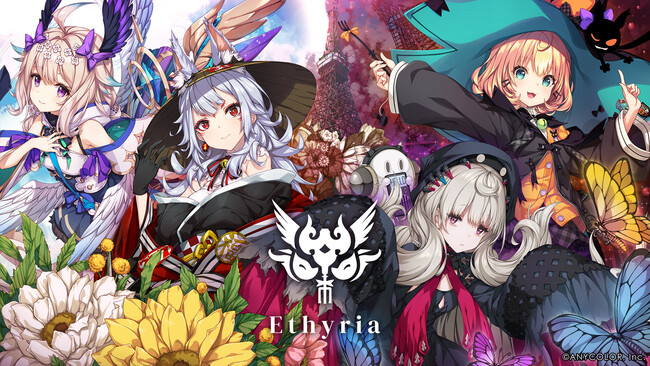 NIJISANJI EN「Ethyria 1st Anniversary Goods」2022年10月6日(木)11時