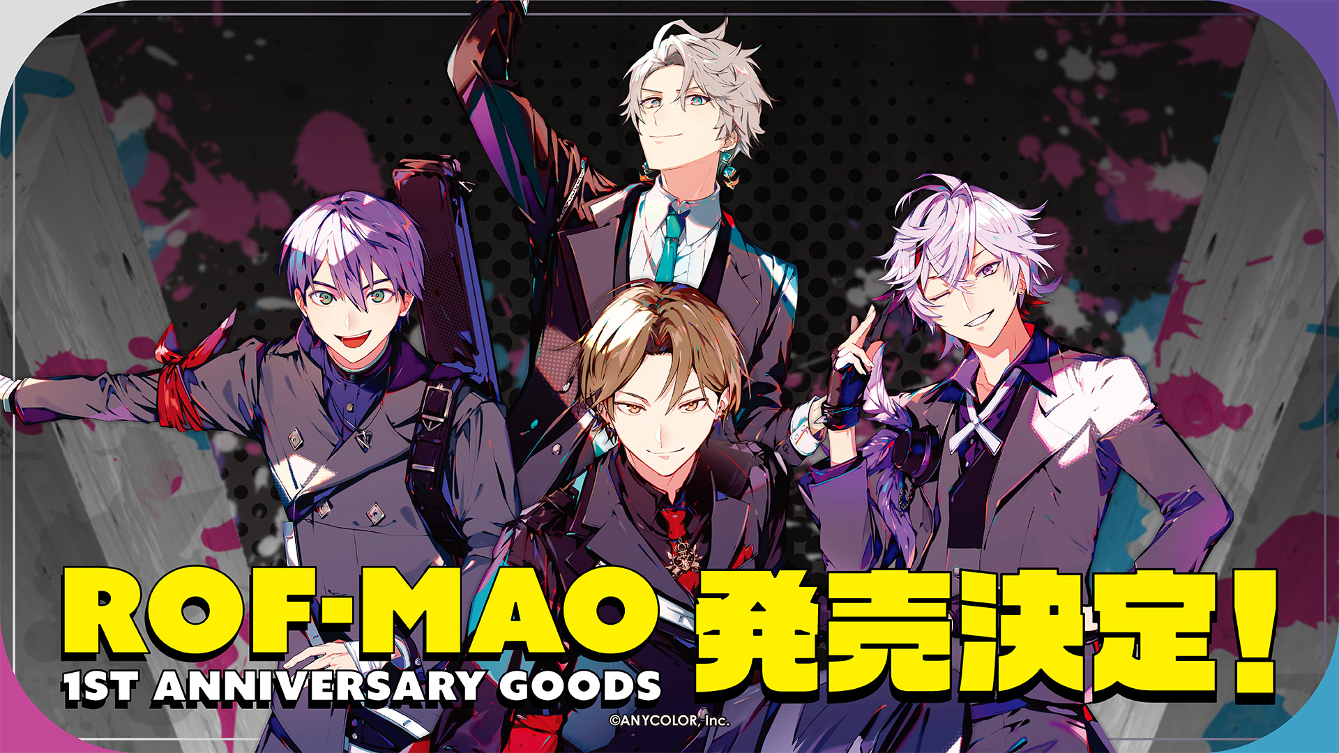 ROF-MAO 1st Anniversary」グッズ2022年10月21日(金)18時より販売開始 ...