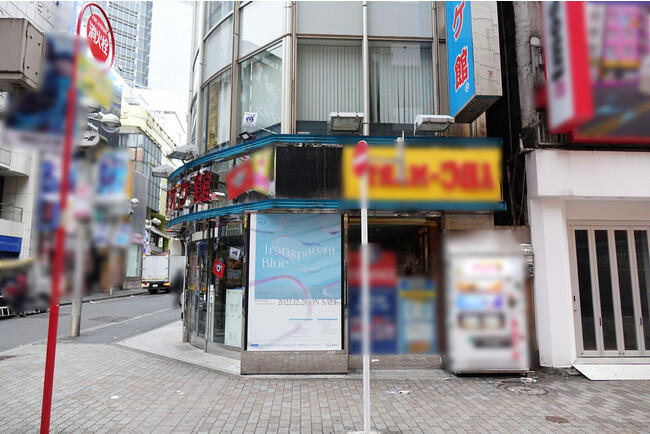 カラオケ館渋谷本店正面