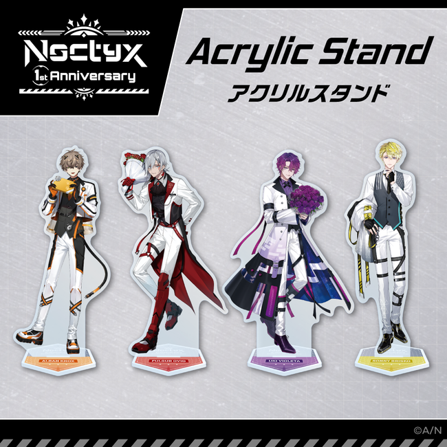 NIJISANJI EN「Noctyx 1st Anniversary」グッズ2023年2月27日(月)11時