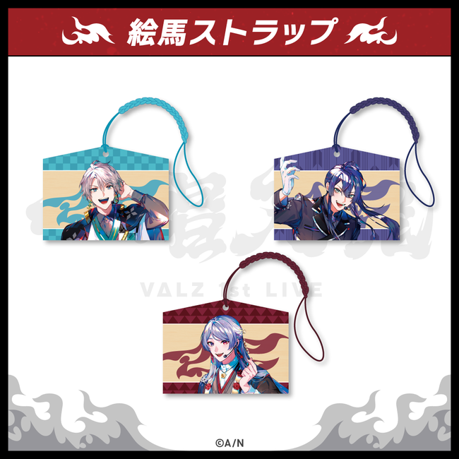 VΔLZ 1st LIVE『一唱入魂』」のライブグッズを本日2023年3月9日(木)18 ...