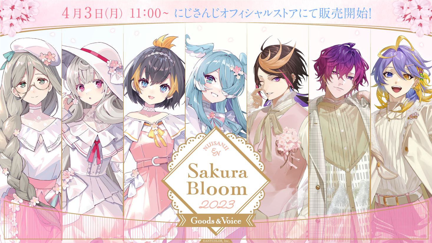 ご予約品】 にじさんじ EN 桜 缶バッジ 2022 Goods Bloom Sakura