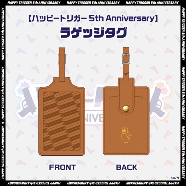 伏見ガク チェキ風カード つよい ハピトリ 4th Anniversary 口開け