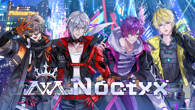 NIJISANJI ENより、『Noctyx』×猫をテーマにしたグッズが2023年8月9日