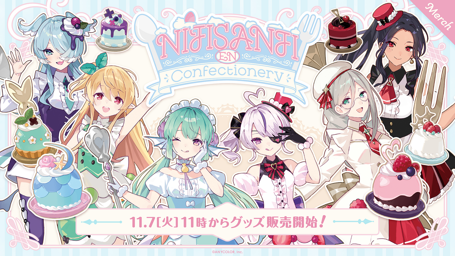 NIJISANJI EN Confectionery Merchandise: Sweets-themed Goods Now Available!