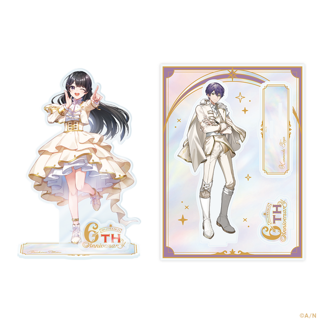 にじさんじ 6th Anniversary Goods」2024年2月3日(土)10時から販売決定