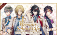 NIJISANJI EN「Luxiem Dreamy School Life」2024年8月20日(火)11時(JST)からにじストア・ENストアにて同時販売開始！