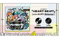 『HE4RT BE4T!』サウンドディレクター陣からのコメント公開！さらに収録曲のミュージックビデオ制作に伴うファンアート募集開始！