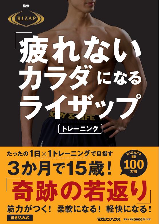 D30866 136 275362 0