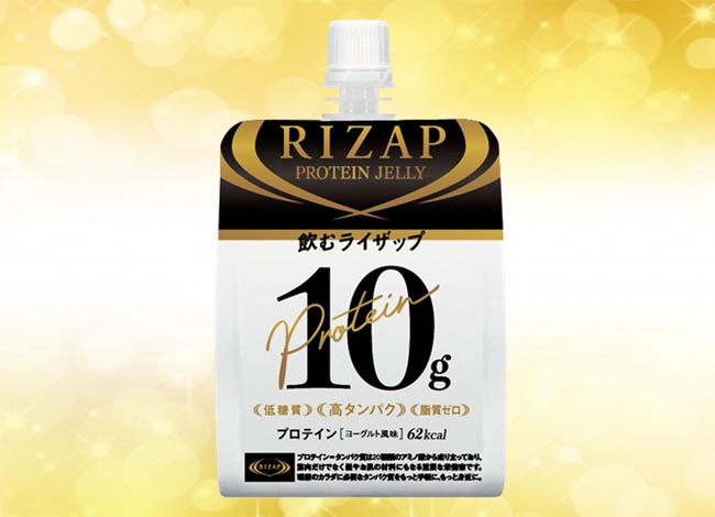 機能性食品「RIZAPプロテインゼリー」6月25日(月)新発売予定