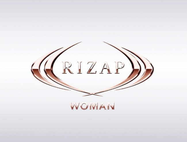 「美痩せ」の常識を変える。女性特化型の新ブランド『RIZAP　WOMAN』がついに誕生！5月17日(木) 新宿店オープン！