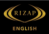 RIZAP ENGLISH