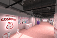 韓国最新ビューティーが渋谷に集結！体験型ポップアップイベント「コスきゅん」第3回開催！