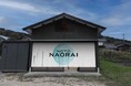「のとbeyond復興ファンド」第一号案件の投資先に採択! 地方創生の新しい形、酒蔵の存続・維持を支える「浄酎モデル」