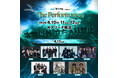 『マイナビ presents The Performance』ATEEZ、MAZZEL、THE JET BOY BANGERZが出演決定！ATEEZはザパフォ史上初2夜連続ヘッドライナーとして登場！