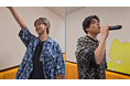 テレ朝動画logirl特番『初対面観察～推しと推しをハコに入れてみた。～』BALLISTIK BOYZ 加納嘉将×　元タイプロ候補生・鈴木凌ガチの初対面で二人っきりの密室カラオケ