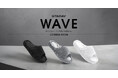 【STARAY】おうち時間の快適さを再定義する3Dサンダル『WAVE』、近日登場【APPLE TREE株式会社】