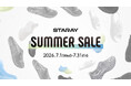 STARAYがサマーセール開催、3Dシューズ2足購入で最大15％OFF＆小物割引も実施【APPLE TREE株式会社】