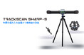 大型部品を遠距離かつ高速で測定可能な、光学式3Dスキャニングシステム「TRACKSCAN Sharp-S」の発売を開始