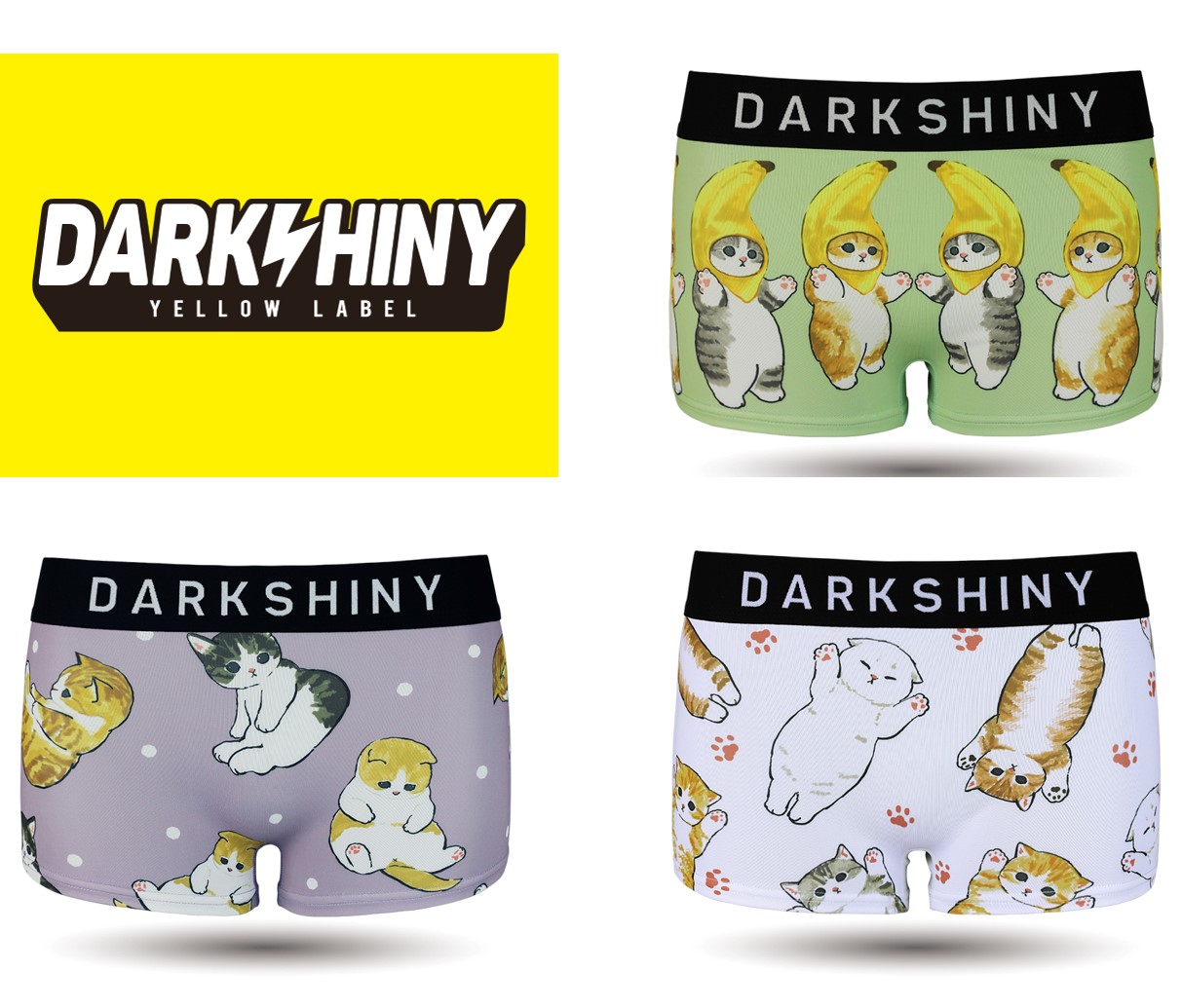 話題のクリエイターぢゅのさんとdarkshinyがコラボ もふさんど のクリエイターパンツ 9月26日 土 から先行予約開始 加藤貿易株式会社のプレスリリース