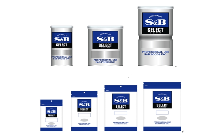 紀州有田産ぶどう山椒を限定使用 業務用 紀州有田産ぶどう山椒 ホール 業務用 花椒 中国産山椒 パウダー ８月２０日新発売 エスビー食品株式会社のプレスリリース