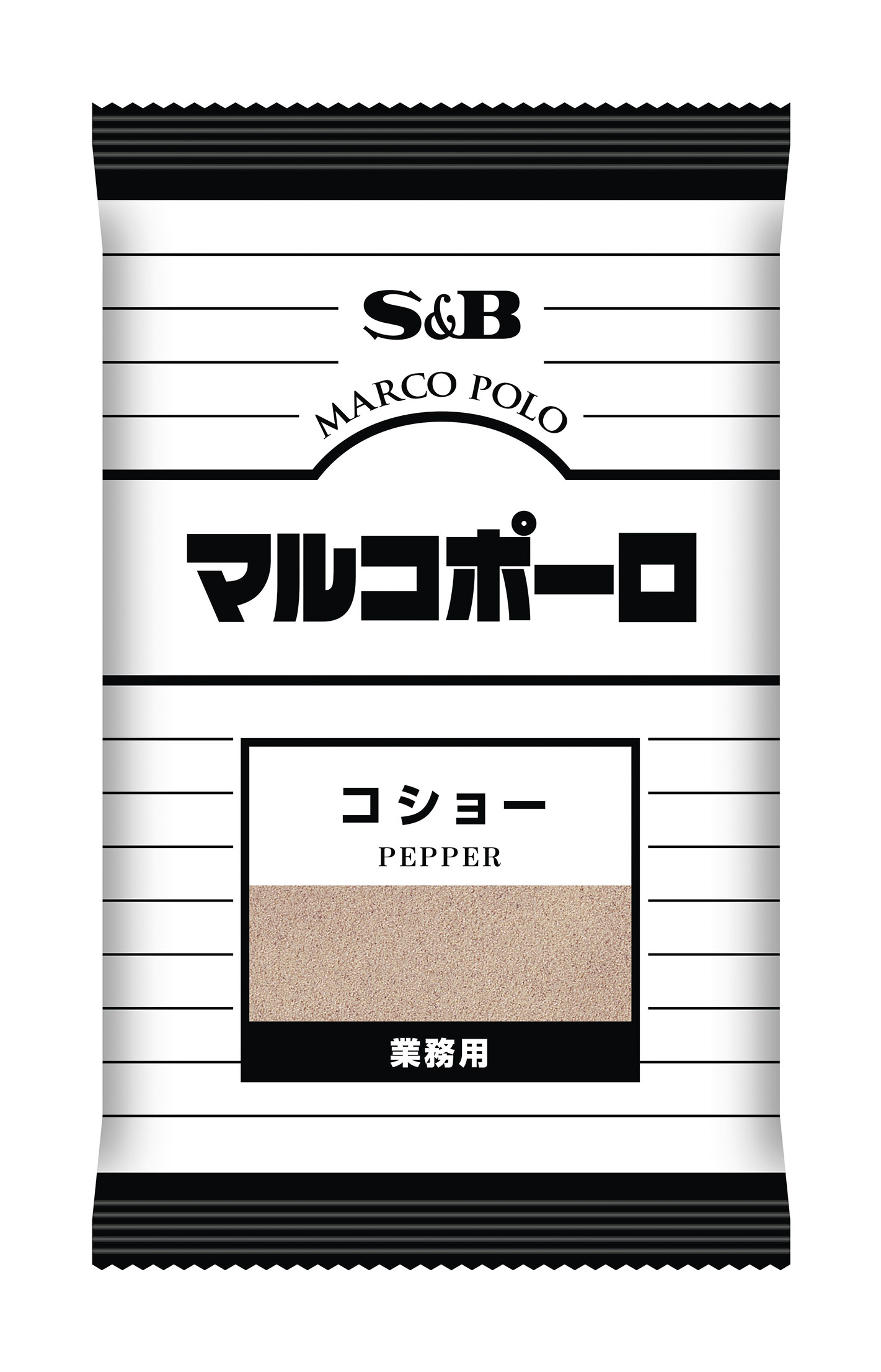 休日 セレクト 塩コショー 1kg袋入り 1kgx10袋 エスビー食品 fucoa.cl