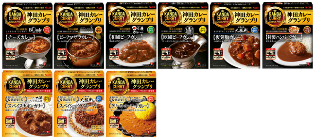 カレー粉ブレンド体験が4年ぶりに復活 「神田カレーグランプリ 2023 グランプリ決定戦」 TRAICY Release