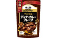 飲食店利用率No.1※「業務用ディナーカレーフレーク」のおいしさをご家庭で!「プロ仕様 ディナーカレーフレーク 中辛」2月3日 新発売