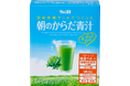 国産有機ケール使用 不足しがちな栄養素をおいしくチャージ 「朝のからだ青汁」2月27日 通販限定新発売